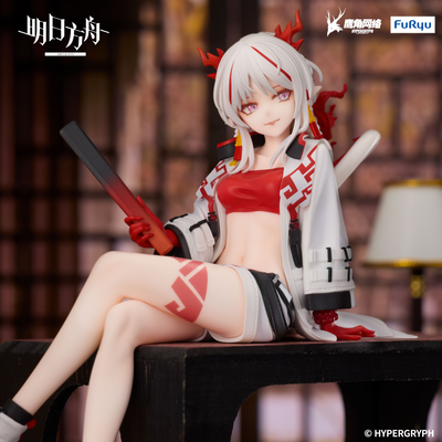 FuRyu ARKNIGHTS Noodle Stopper Figure -Nian-