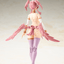 KOTOBUKIYA ARUARIL