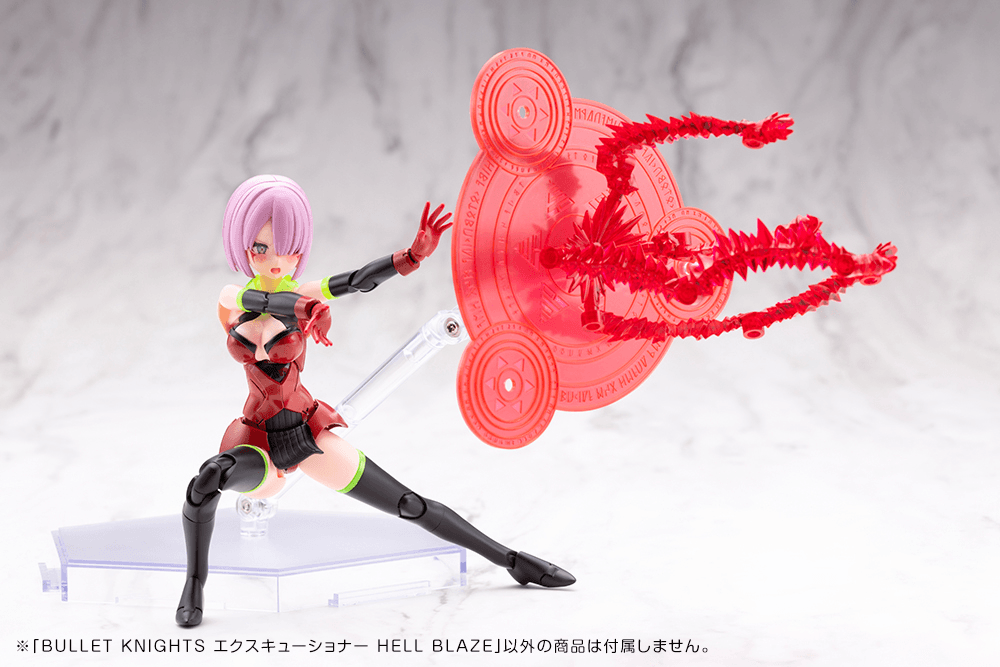KOTOBUKIYA FRAME ARMS GIRL SHADOW TIGER (Copy)