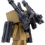 KOTOBUKIYA DANBOARD