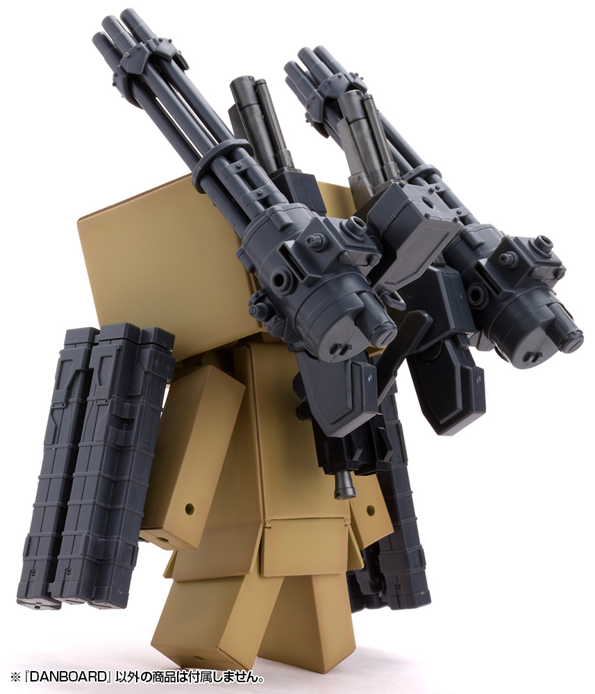 KOTOBUKIYA DANBOARD