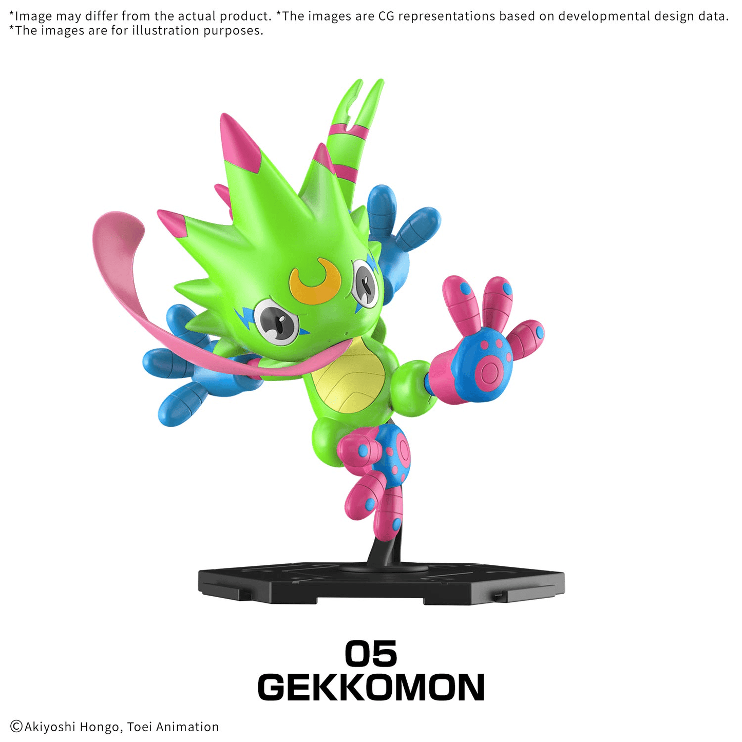 BANDAI HOBBY DIGIMON GATHERING Part 1