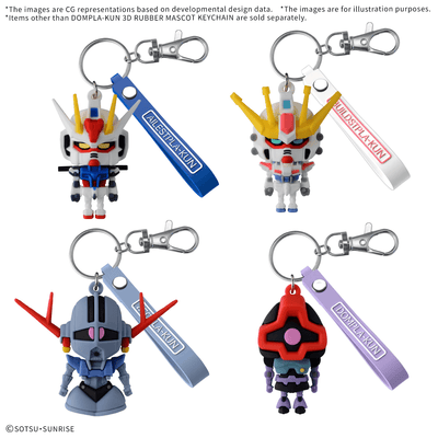 BANDAI HOBBY 3D RUBBER MASCOT KEYCHAIN