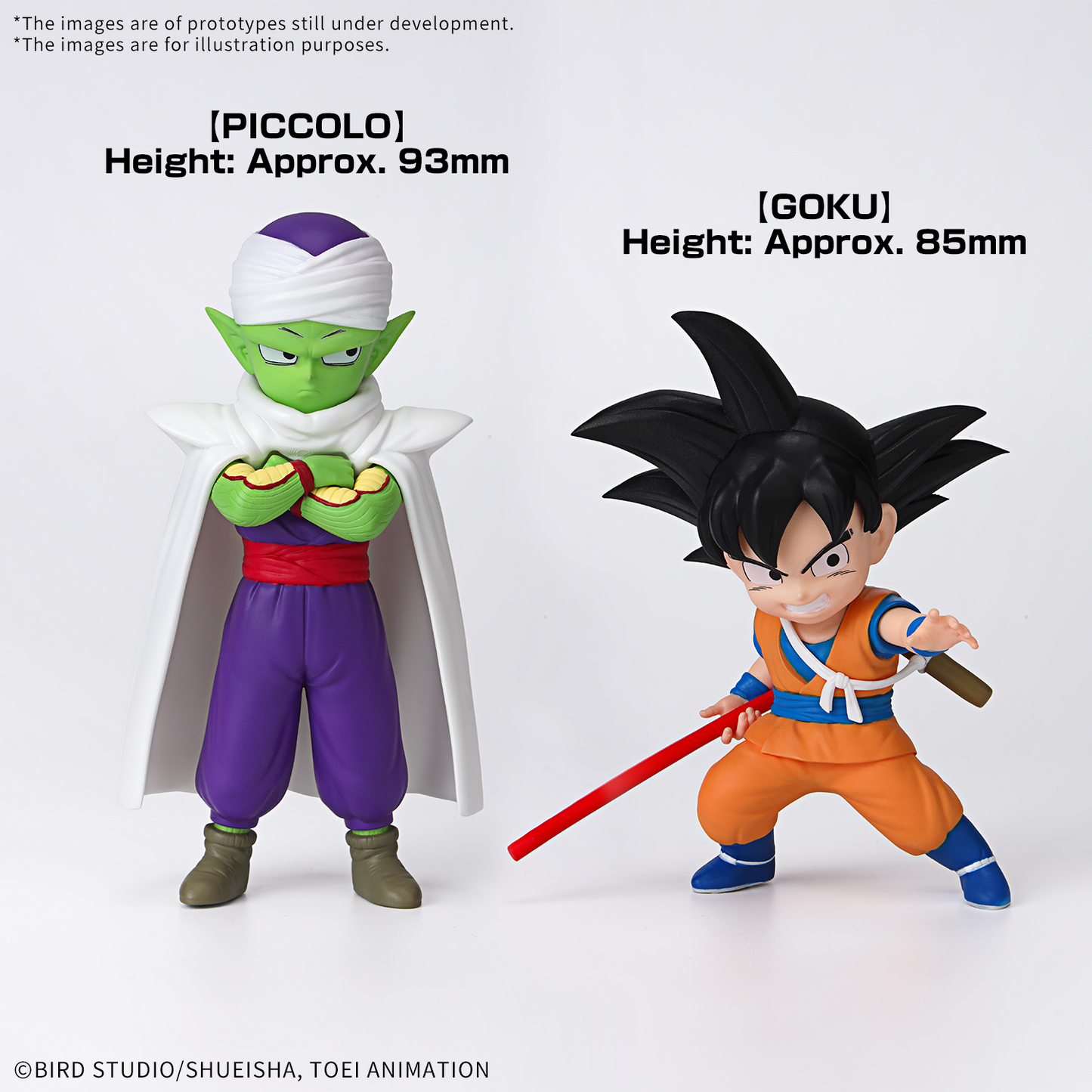 BANDAI HOBBY DRAGON BALL DAIMA MODEL KIT SON GOKU (MINI) & PICCOLO (MINI)