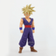 Banpresto DRAGON BALL Z BLOOD OF SAIYANS-SUPER SAIYAN SON GOHAN-Ⅱ
