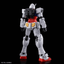 LIMITED ENTRY GRADE 1/144 RX-78F00/E GUNDAM