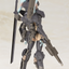 KOTOBUKIYA FRAME ARMS GIRL SHADOW TIGER