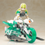 KOTOBUKIYA FRAME ARMS GIRL WILBER NINE BERYL ARMOR CUSTOM