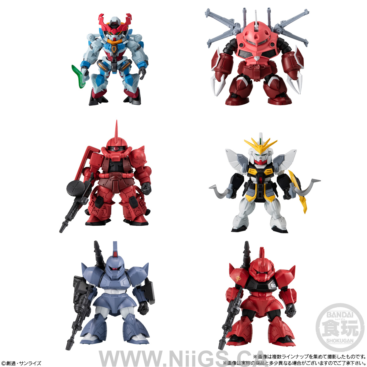 BANDAI FW Gundam Converge #27 "Gundam" (Box/10)