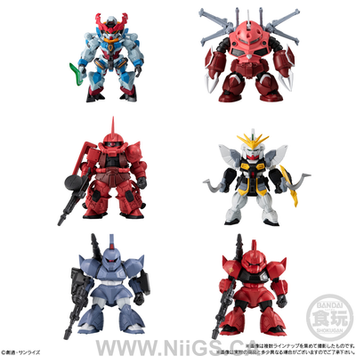 BANDAI FW Gundam Converge #27 "Gundam" (Box/10)