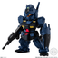 Bandai Shokugan Converge FW Gundam Converge #28 (Box of 10)