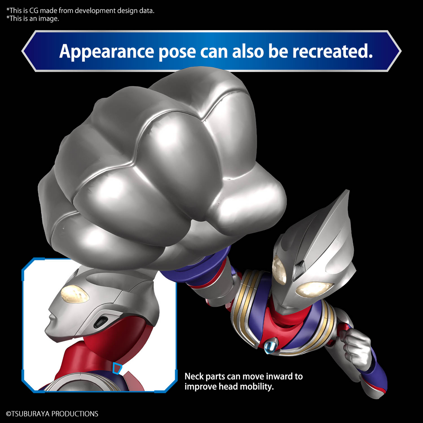 BANDAI Hobby Figure-rise Standard ULTRAMAN TIGA MULTI TYPE