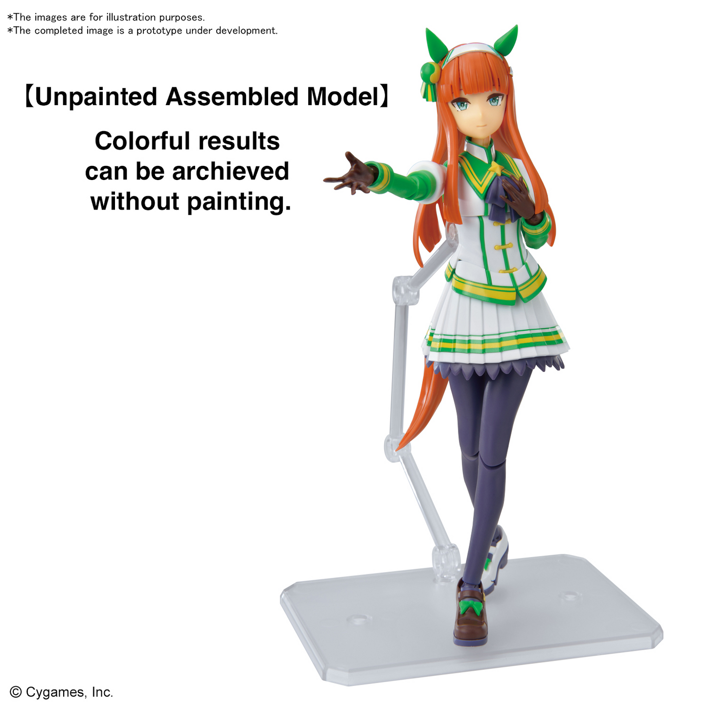 BANDAI Hobby Figure-rise Standard Umamusume: Pretty Derby Silence Suzuka