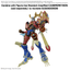 BANDAI HOBBY Figure-rise Standard Amplified MAGNAGARURUMON