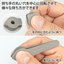 GodHand - Fingertip Tweezers