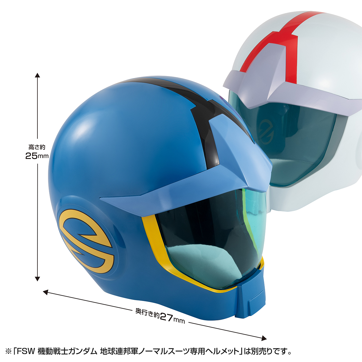 MegaHouse Full Scale Works Mobile Suit Gundam Earth Federation Forces Sleggar Law Standard Suit Helmet