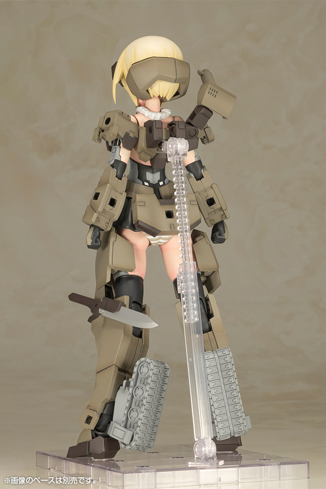 KOTOBUKIYA GRANDE SCALE GOURAI
