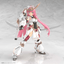 KOTOBUKIYA GRANDE SCALE MAGATSUKI KIKKA