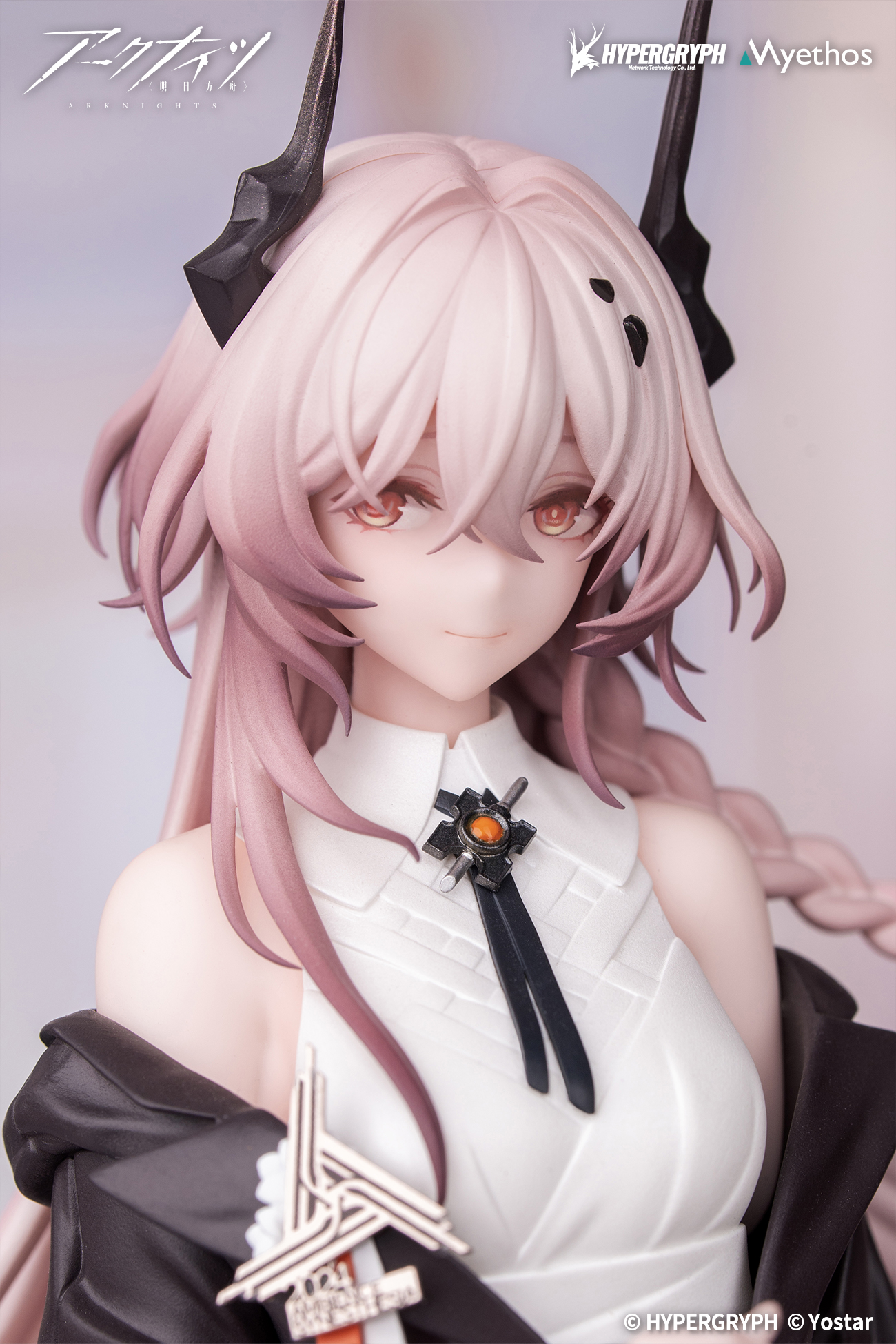 Union Creative Myethos Gift+ Theresa: Journey of Music VER.