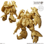Limited Shokugan Gundam Artifact Vol.6