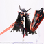 KOTOBUKIYA HEAVY WEAPON UNIT51 KNIGHT MASTER SWORD BLACK Ver.