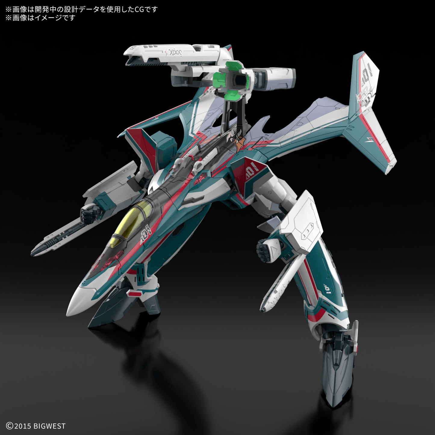 BANDAI HOBBY HG 1/100 VF-31S SIEGFRIED (ARAD MÖLDERS USE)