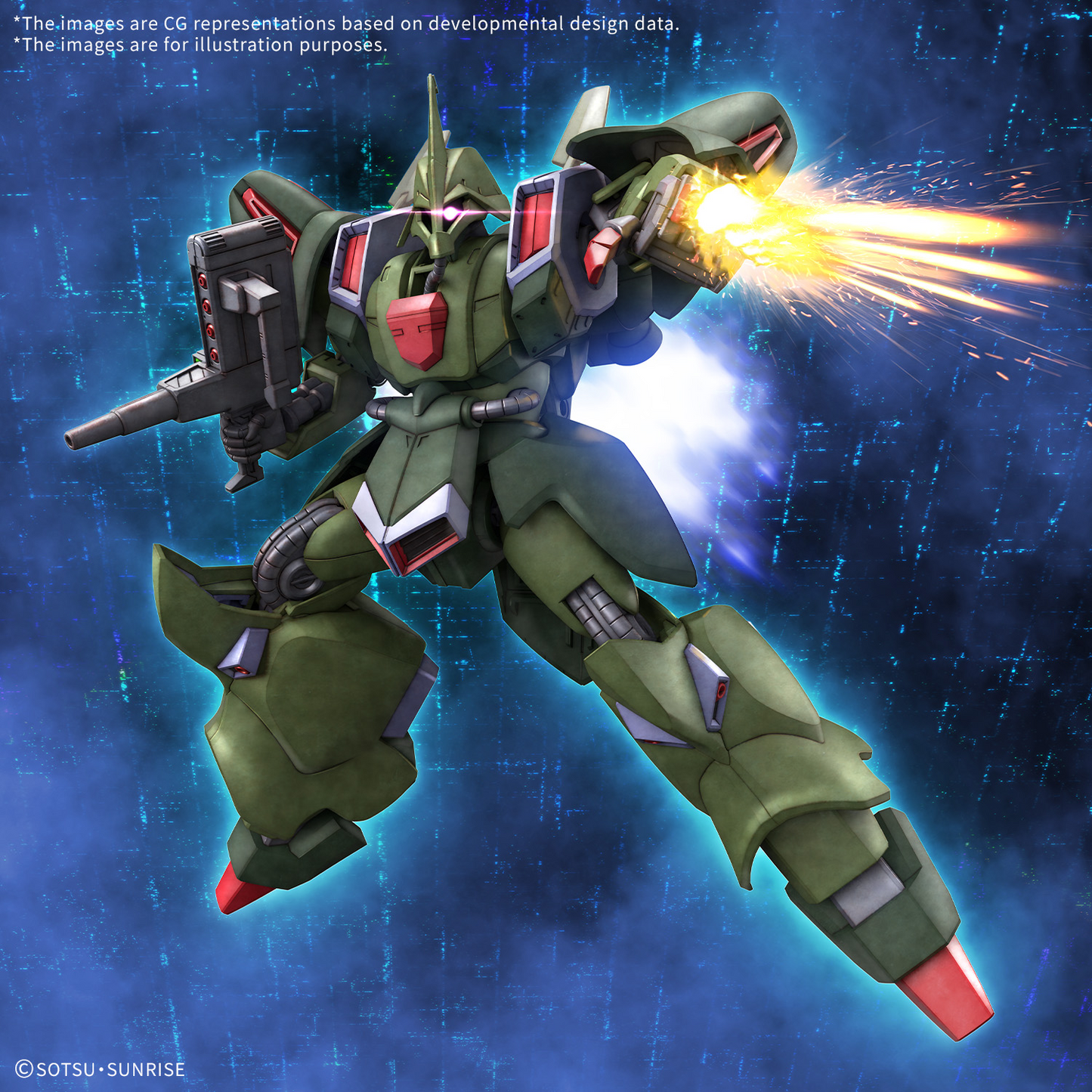 BANDAI HOBBY HG 1/144 GALLUSS-J