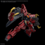 BANDAI HOBBY HG 1/144 GUNDAM VIRSAGO