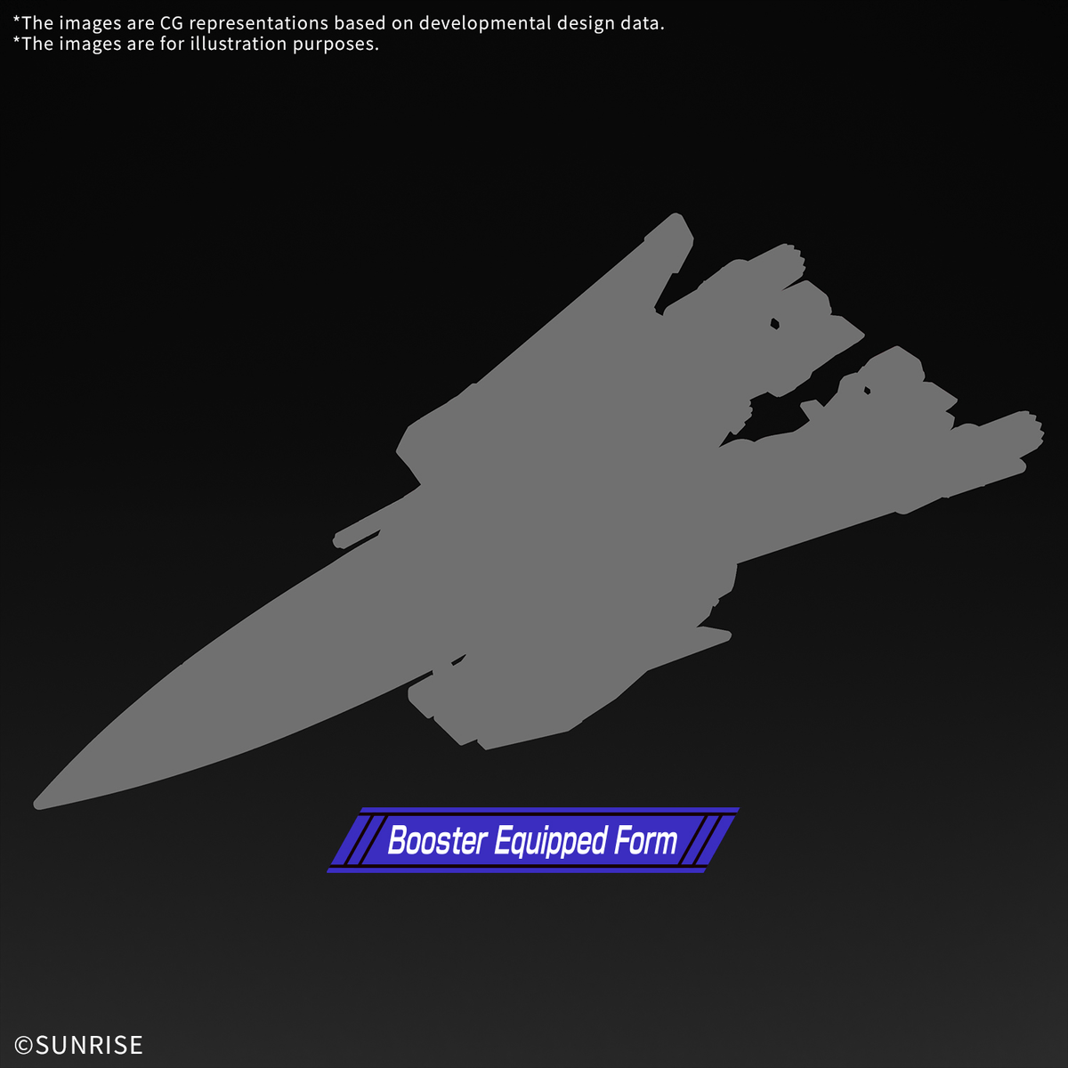 BANDAI HOBBY HG 1/144 INFINITE JUSTICE GUNDAM & BOOSTER UNIT (Tentative)
