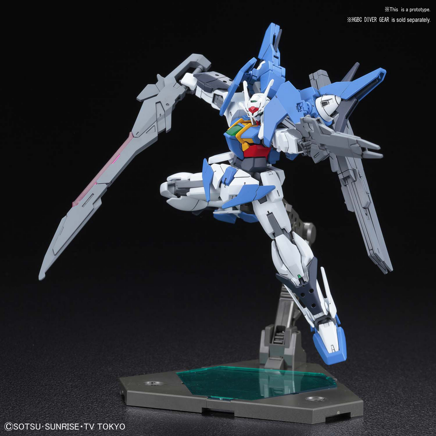 BANDAI HOBBY HGBD 1/144 GUNDAM 00 SKY