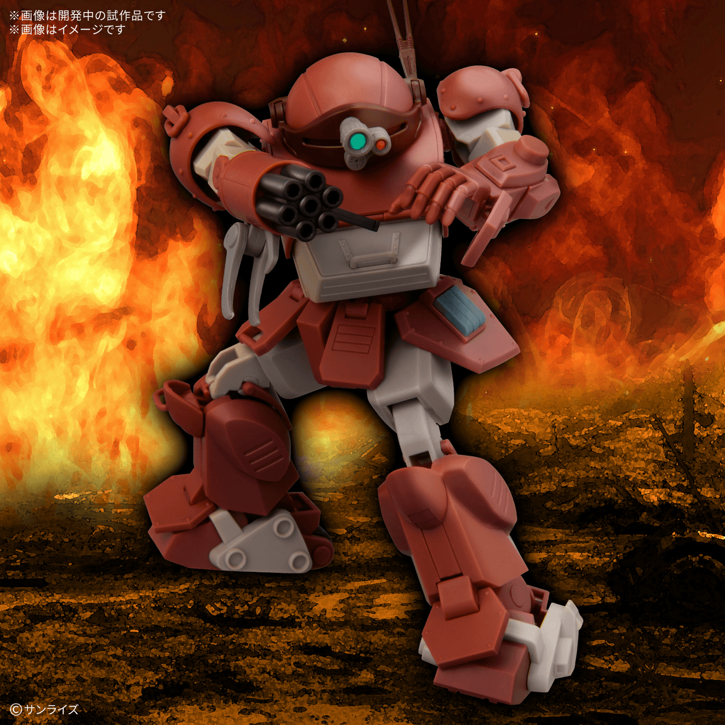 BANDAI HOBBY HG BRUTISHDOG(tentative)