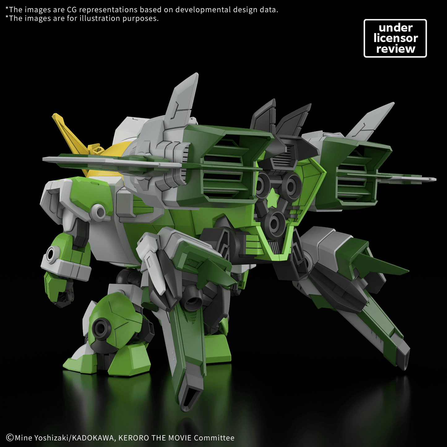 BANDAI HOBBY HG New Keroro Robot(tentative)