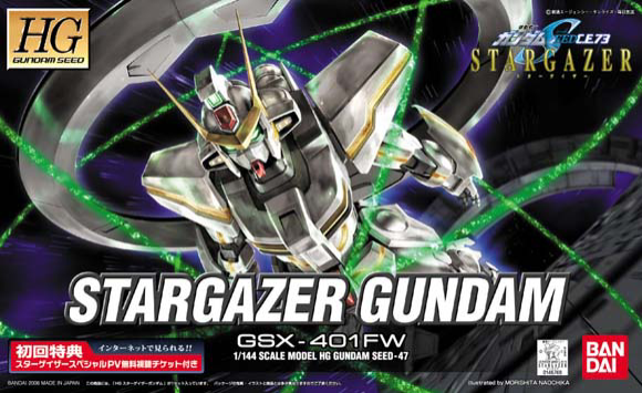 BANDAI HOBBY HG 1/144 #47 Stargazer Gundam