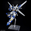 BANDAI HOBBY HG WEIßRITTER