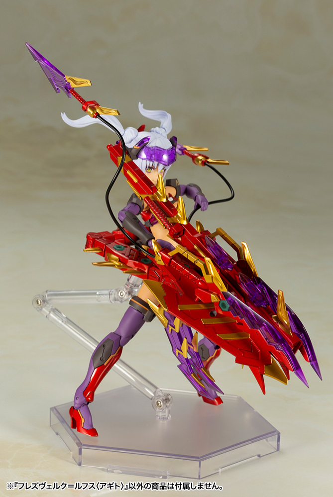 KOTOBUKIYA HRESVELGR=RUFUS 〈AGITO〉