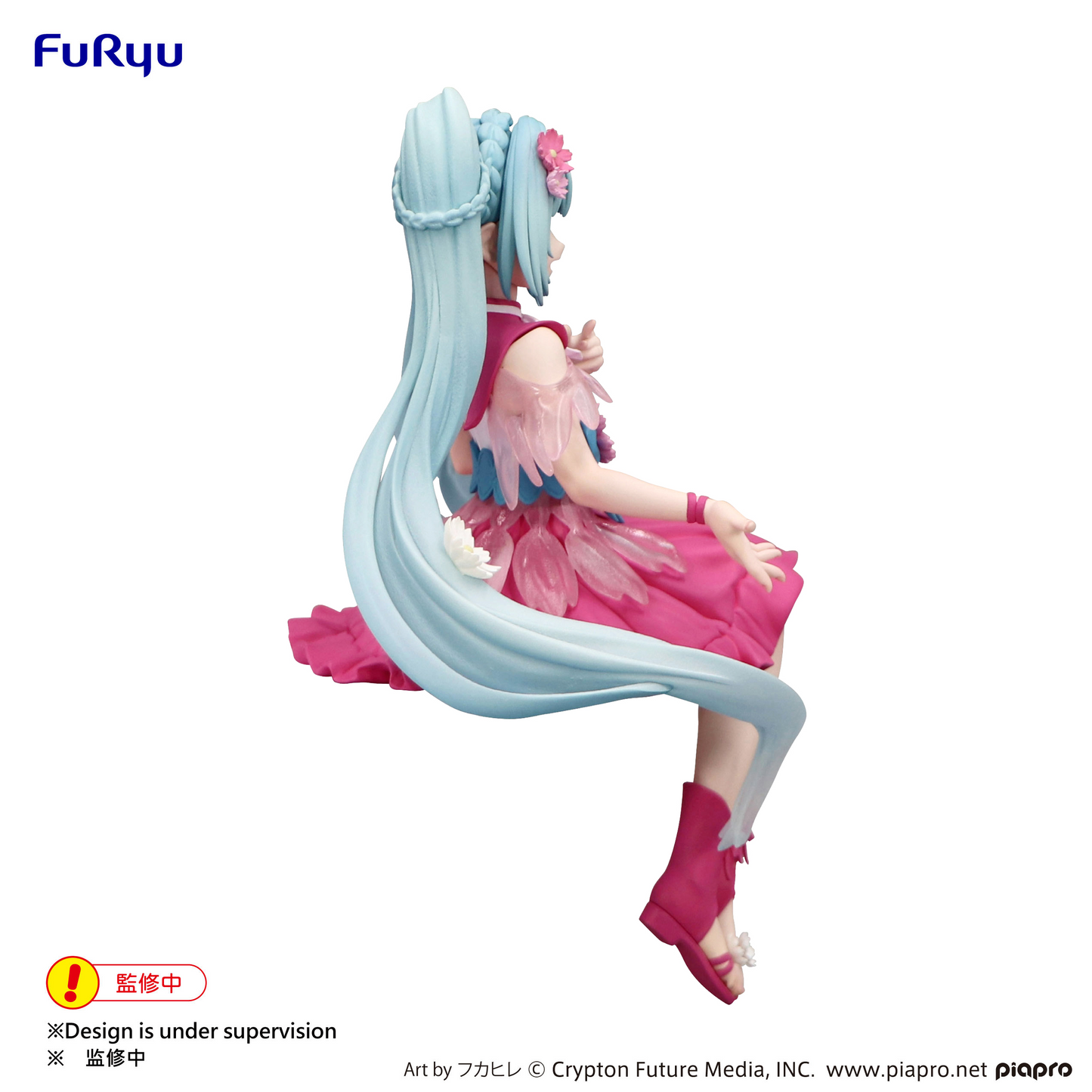 FURYU Corporation Hatsune Miku　Noodle Stopper Figure -Flower Fairy Cosmos-