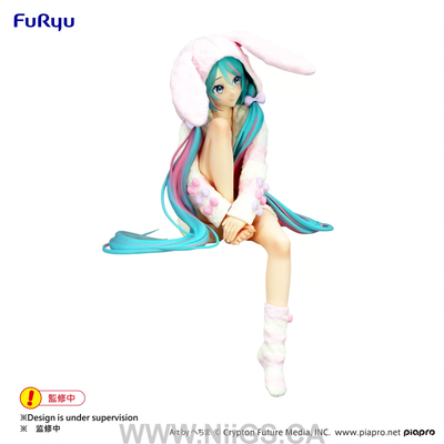 FURYU Corporation Hatsune Miku Noodle Stopper Figure -Rabbit Ear Hood Pajama-