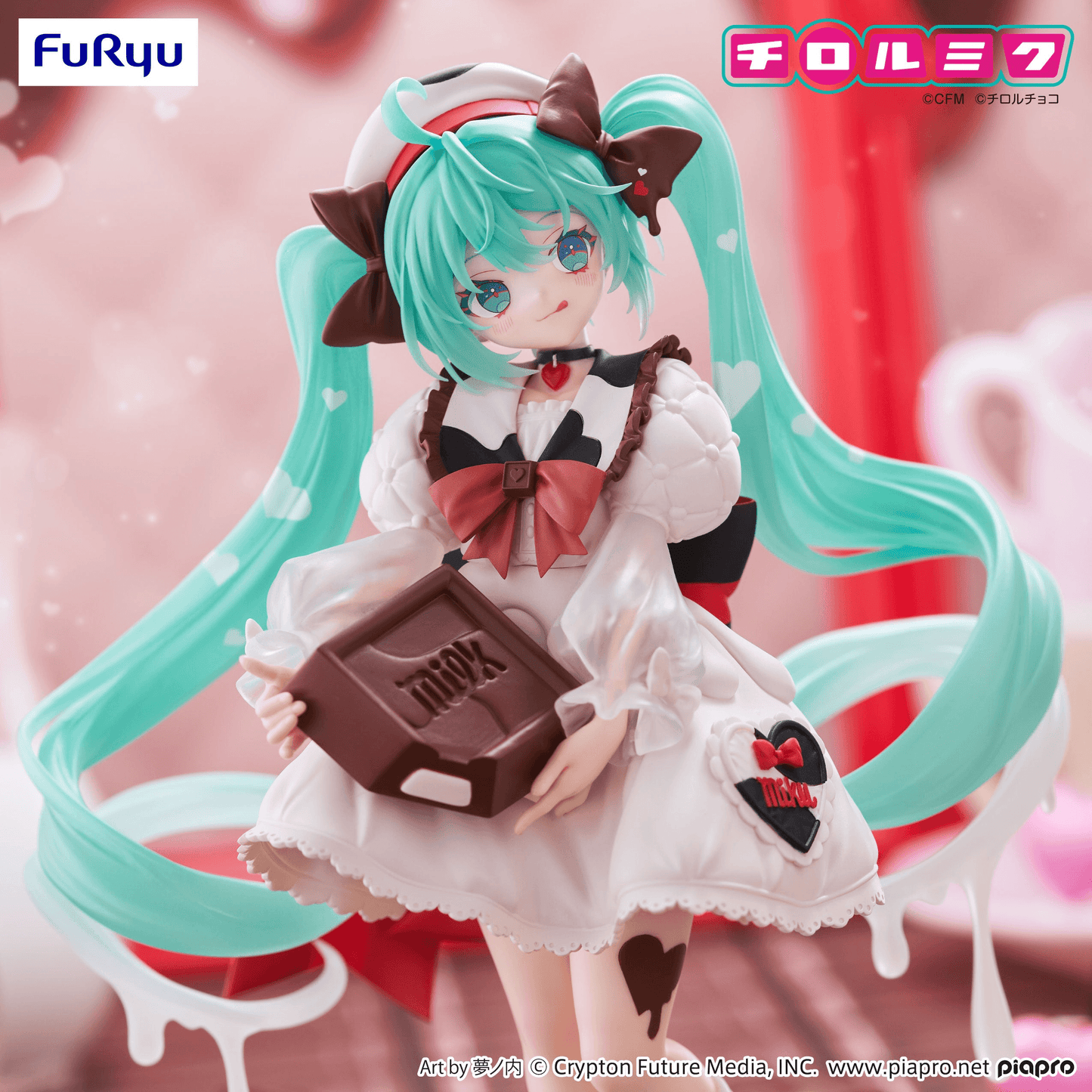FuRyu Hatsune Miku×TIROL CHOCO Trio-Try-iT Figure -Hatsune Miku×TIROL CHOCO Milk ver.-