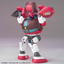 BANDAI HOBBY KERORO - GIRORO ROBO