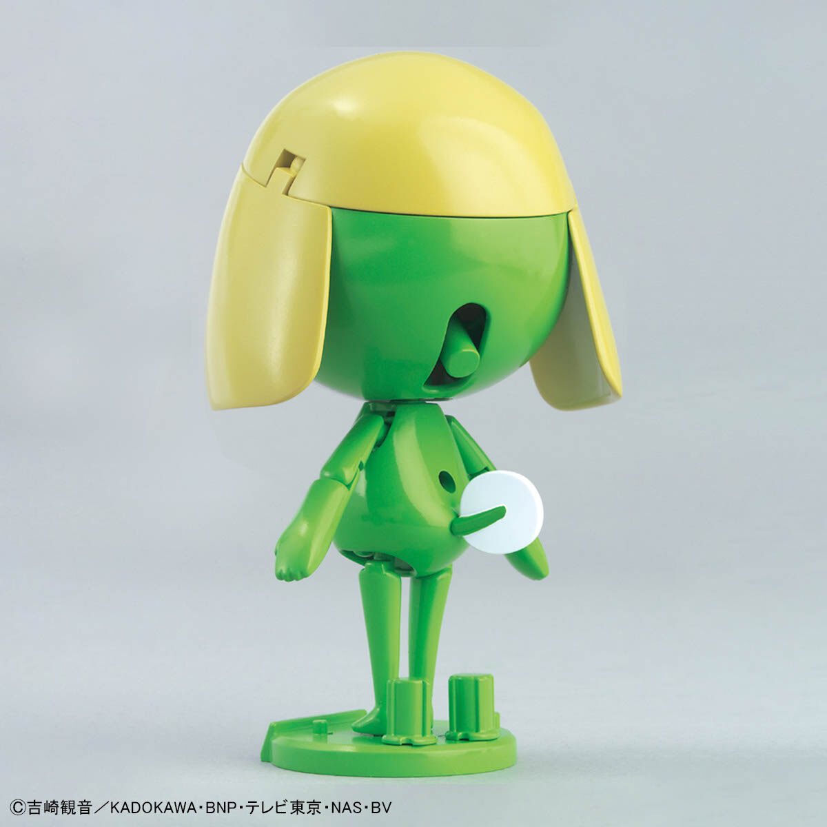 BANDAI HOBBY KERORO - KERORO GUNSO CHILDHOOD