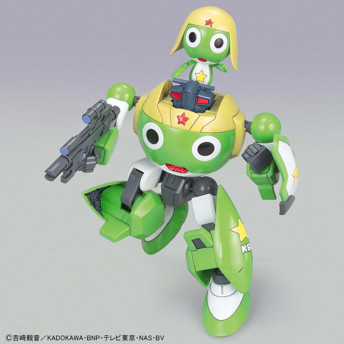 BANDAI HOBBY KERORO - KERORO ROBO