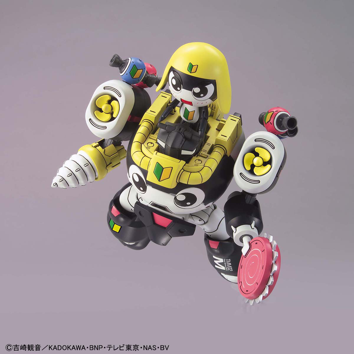 BANDAI HOBBY KERORO - KERORO ROBO MK2 TAMAMA ROBO MK2