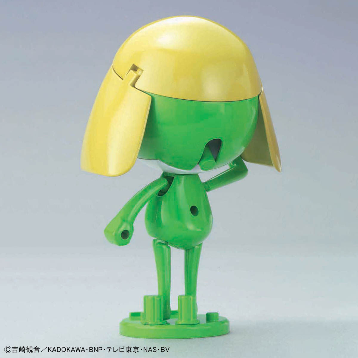BANDAI HOBBY KERORO - SERGENT KERORO