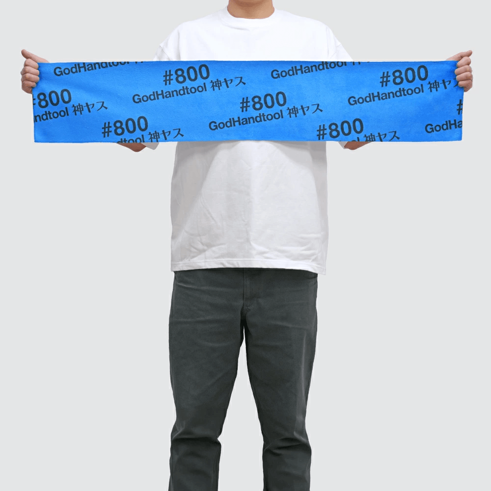 GodHand Kamiyasu Towel 1000