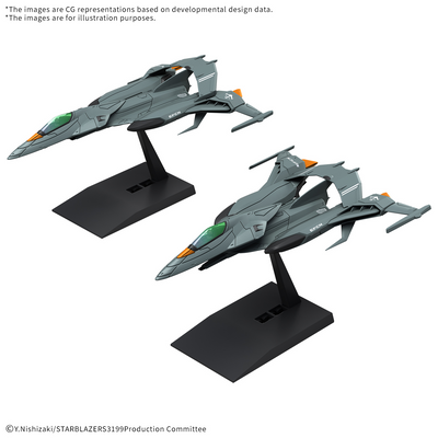 BANDAI HOBBY MECHA COLLECTION DX TRYAL TYPE SPACE FIGHTER ATTACK CRAFT COSMO PYTON [2 machine set]