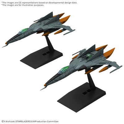 BANDAI HOBBY MECHA COLLECTION DX TYPE 1 SPACE FIGHTER ATTACK CRAFT COSMO TIGER II (DOUBLE SEATER/SINGLE SEATER) [2 machine set]