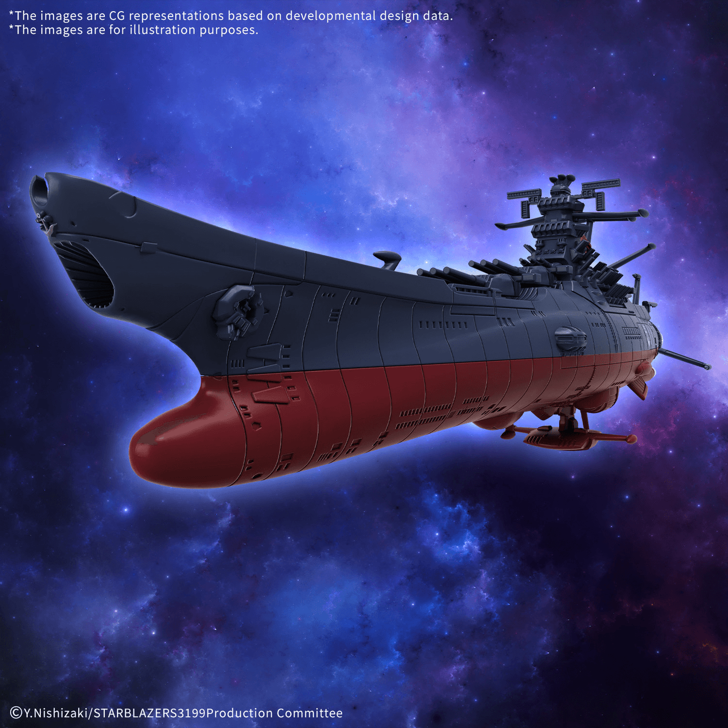 BANDAI HOBBY MECHA COLLECTION UNITED NATIONS COSMO FORCE BBY-01 SPACE BATTLESHIP YAMATO 3199
