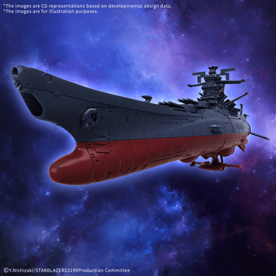 BANDAI HOBBY MECHA COLLECTION UNITED NATIONS COSMO FORCE BBY-01 SPACE BATTLESHIP YAMATO 3199
