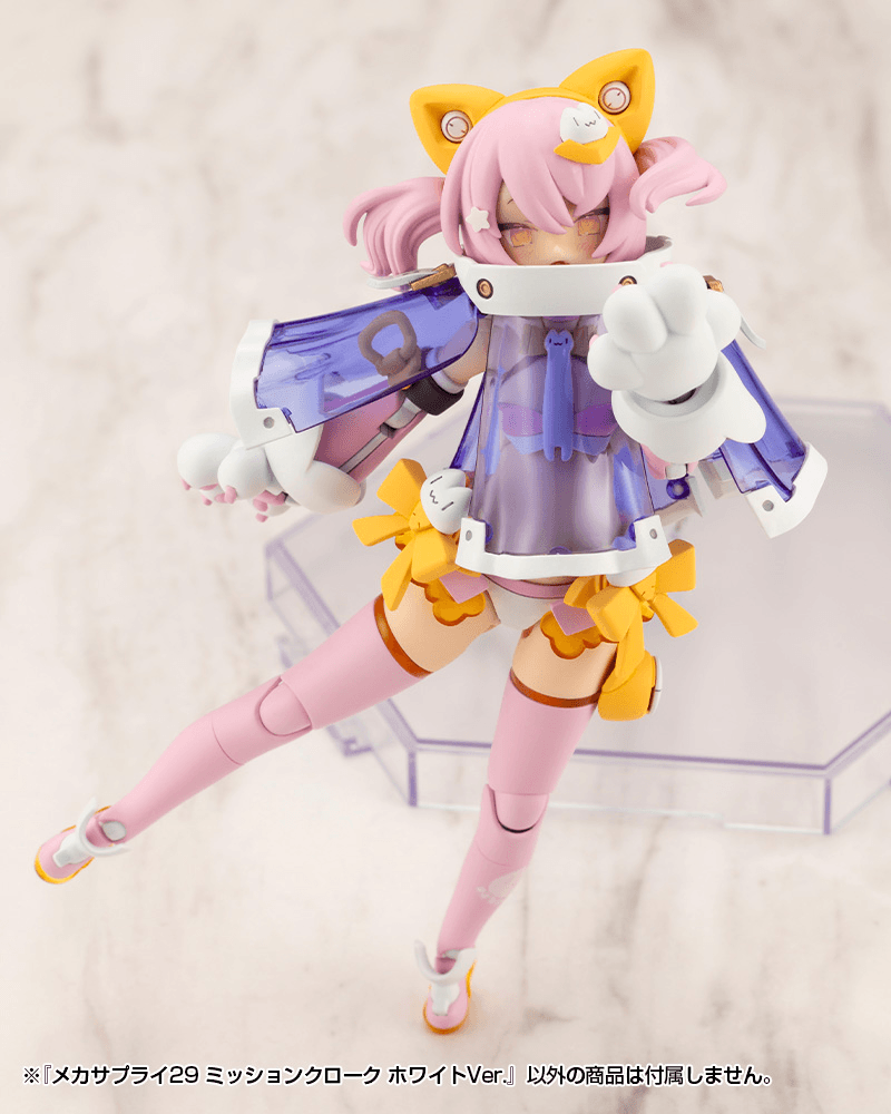 KOTOBUKIYA MECHA SUPPLY29 MISSION CLOAK WHITE Ver.