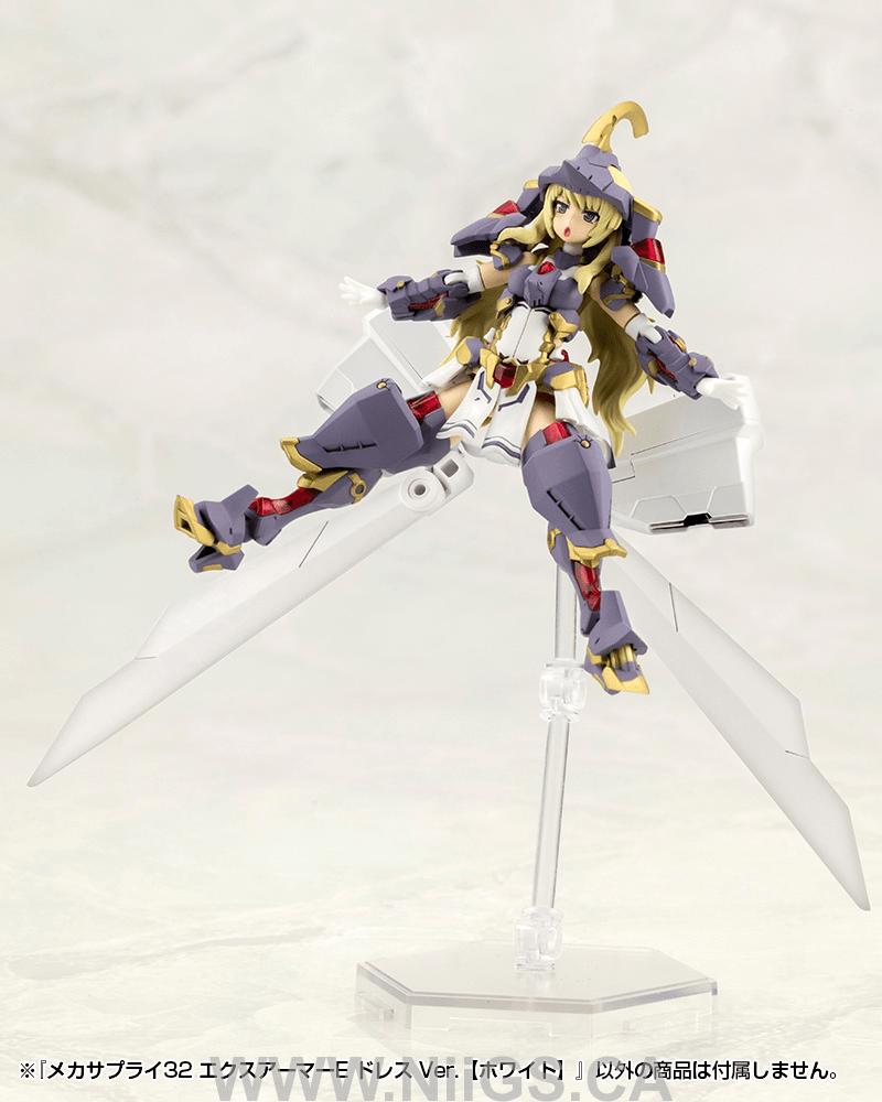 KOTOBUKIYA MECHA SUPPLY32 EXPANSION ARMOR Type E Dress Ver. (WHITE)